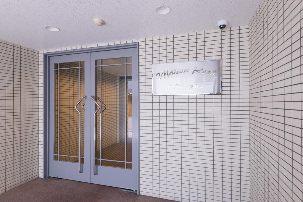 Osaka Maison Rech Exterior foto